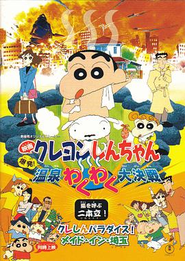 就去色99